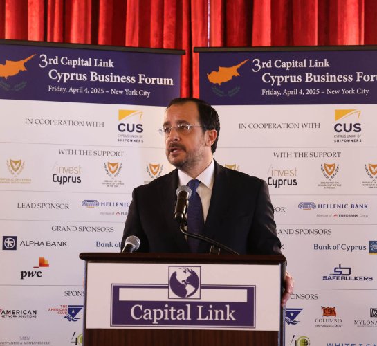 Πρόεδρος της Δημοκρατίας –3ο Capital Li